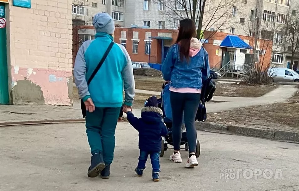 Фото к статье: Семьи с детьми могут освободить от одного налога: на каких условиях