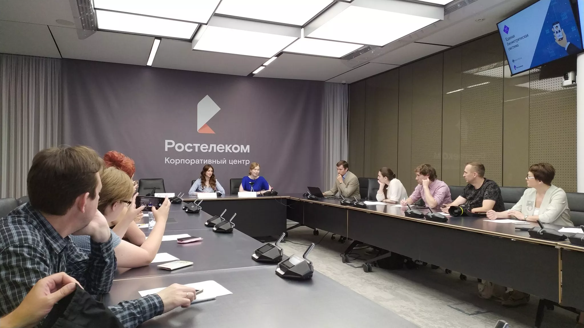 Фото к статье: Стартовал XI конкурс региональных журналистов и блогеров «Вместе в цифровое будущее»