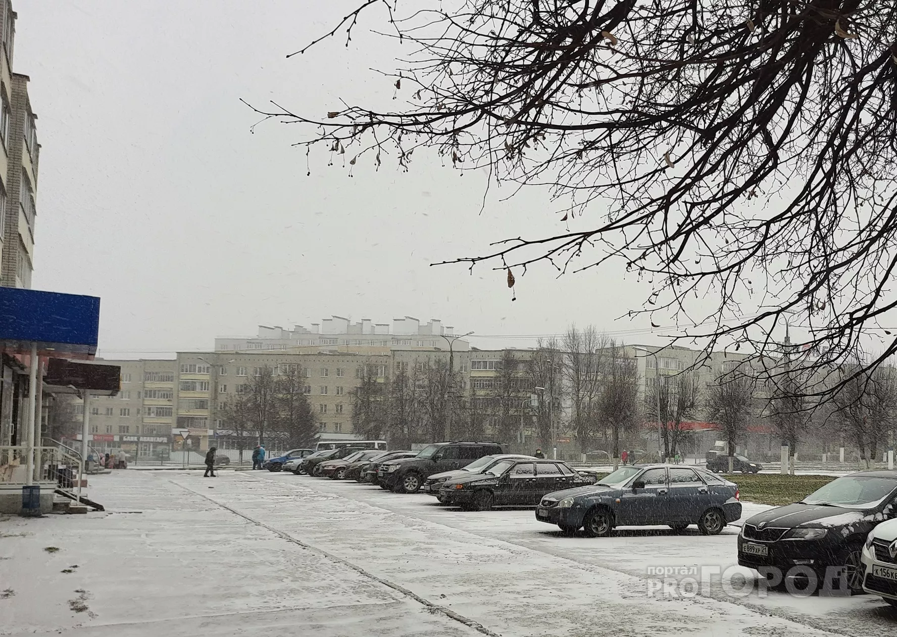 Фото к статье: В среду в Чувашии ожидается буря и мокрый снег