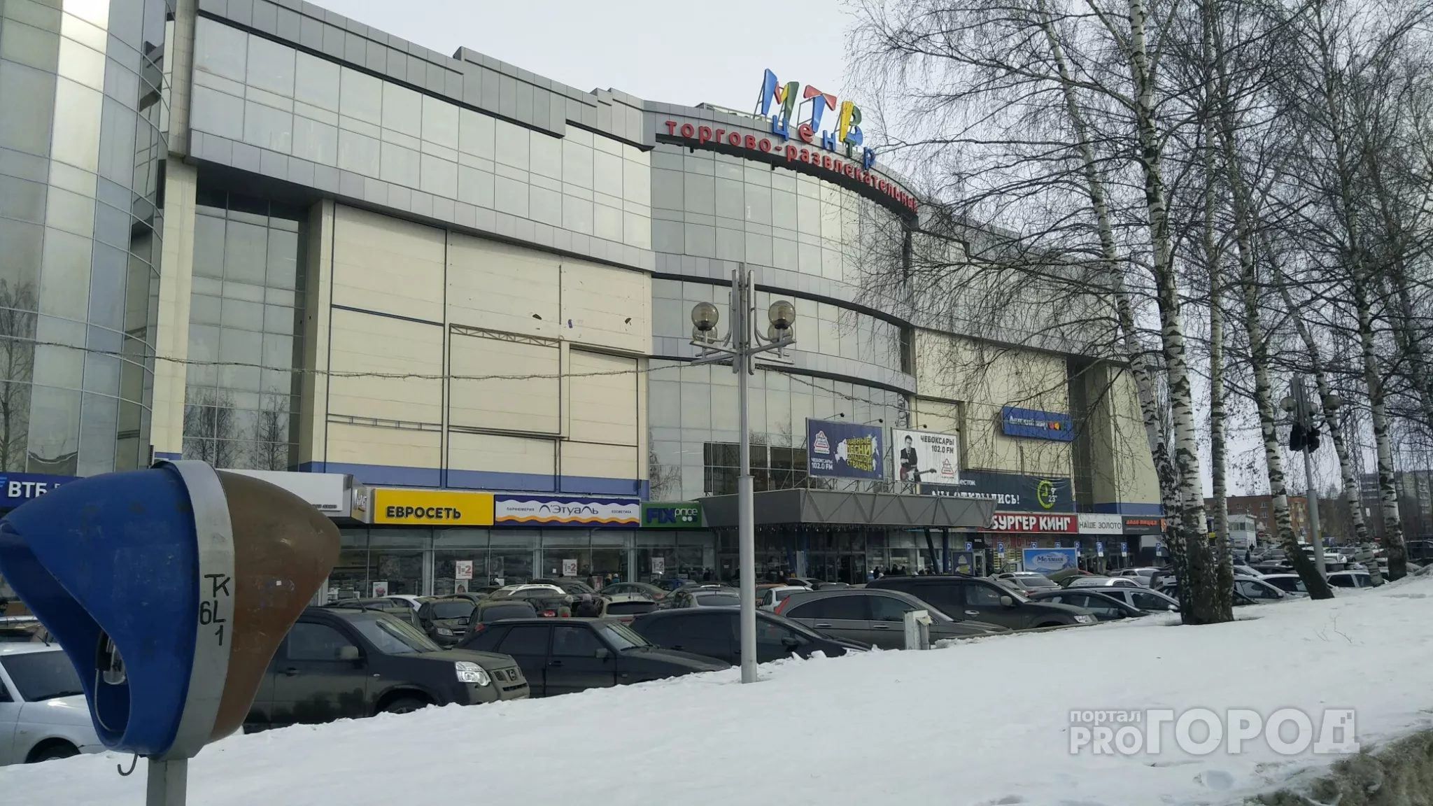 Фото к статье: Парковки возле двух торговых центров в Чебоксарах станут платными