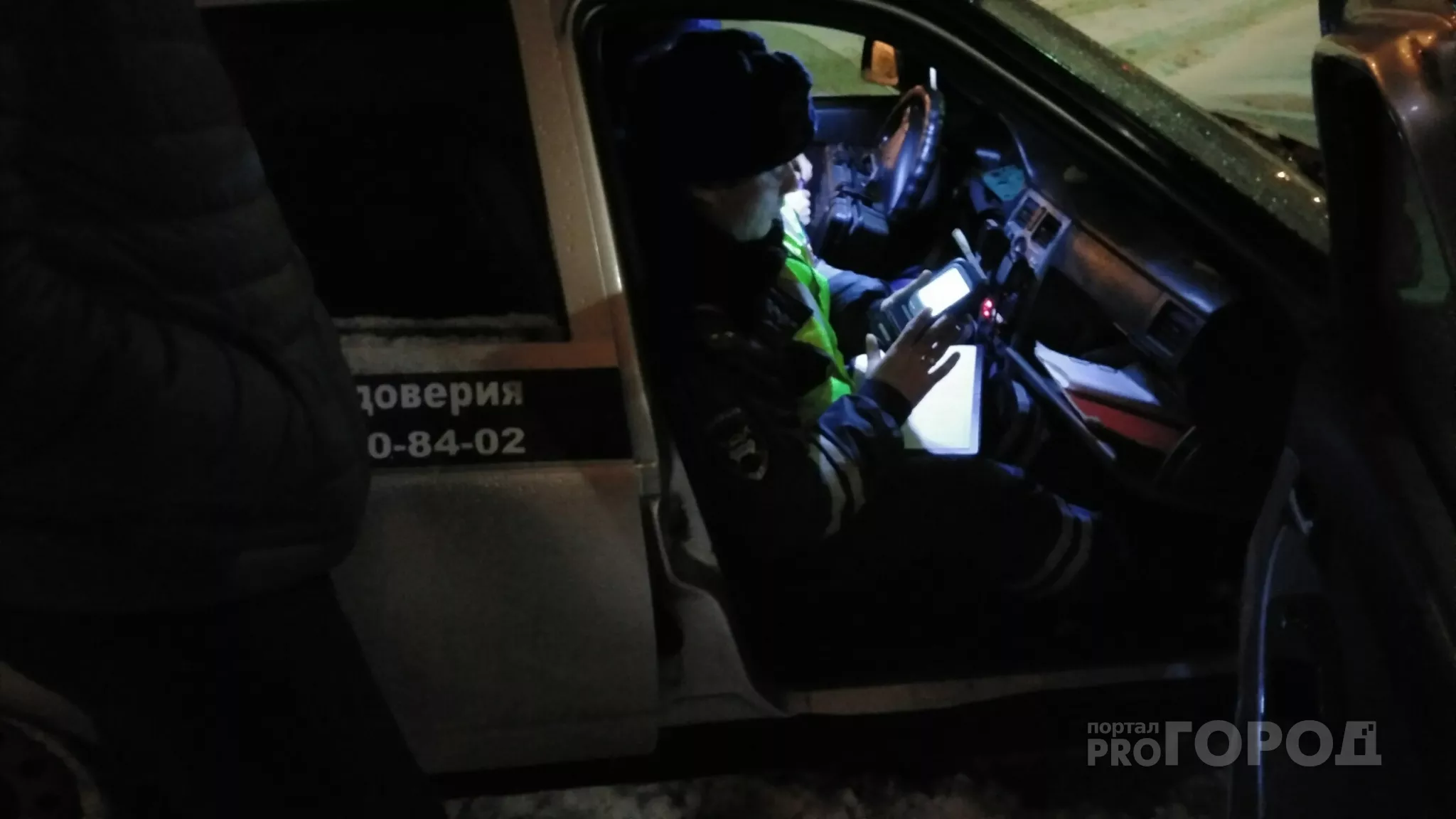 Фото к статье: В декабре Госавтоинспекция Чувашии выйдет в пять рейдов