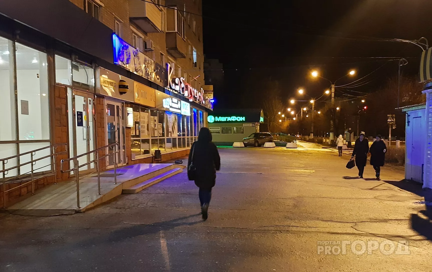 Фото к статье: Николаев выпустил абсолютно новый указ о повышенной готовности в связи с COVID-19 в Чувашии