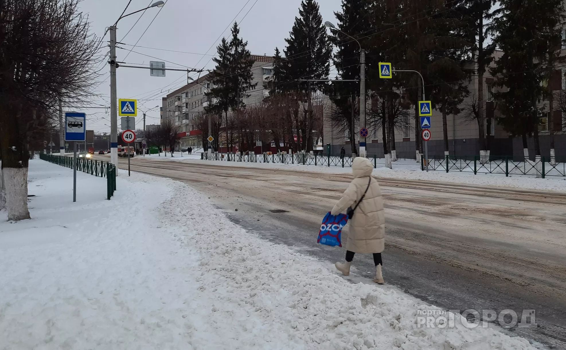 Фото к статье: В Чувашию идут морозы: температура резко понизится уже в пятницу