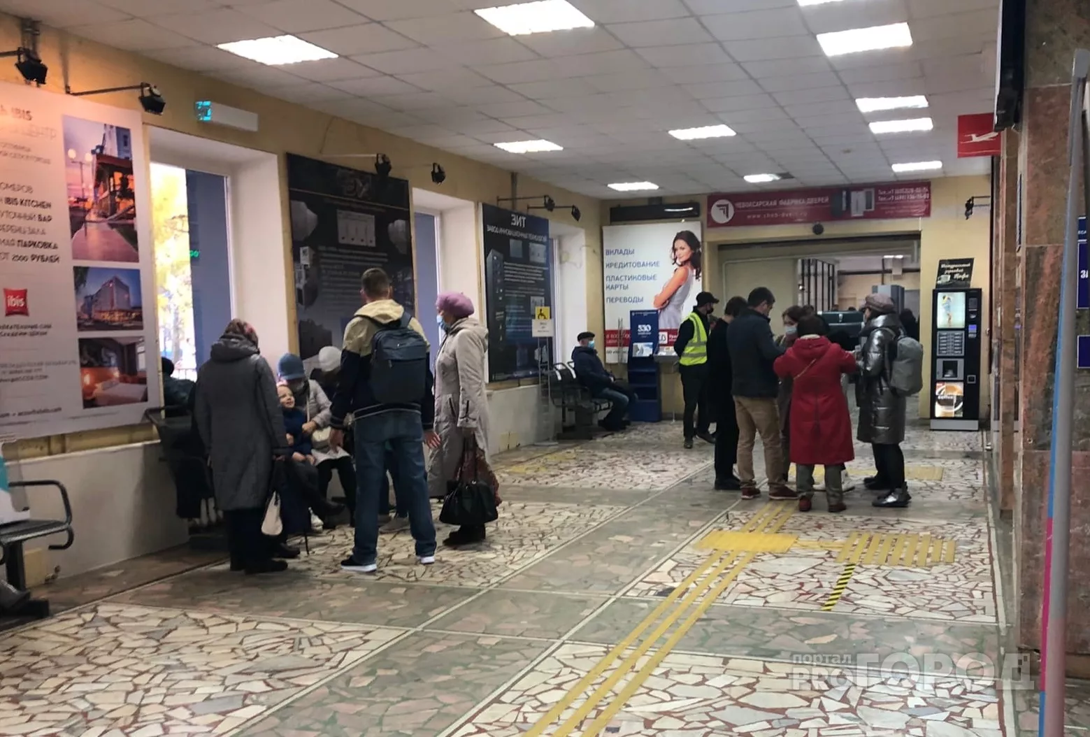 Фото к статье: В Ростов-на-Дону чебоксарцы смогут улететь уже 15 января: какова цена вопроса