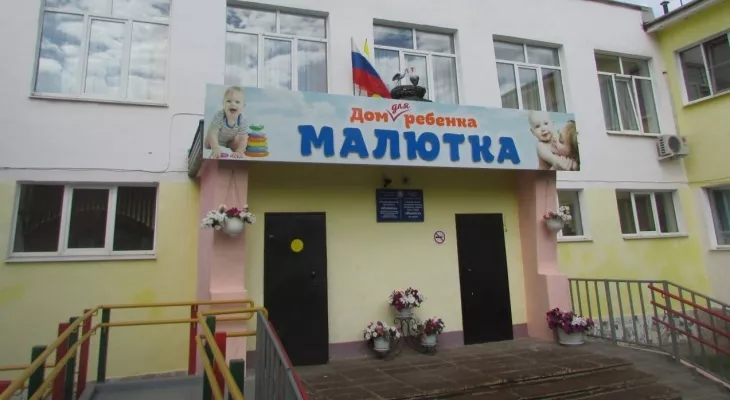 Фото к статье: Подарим малышам из детского дома новогоднее чудо