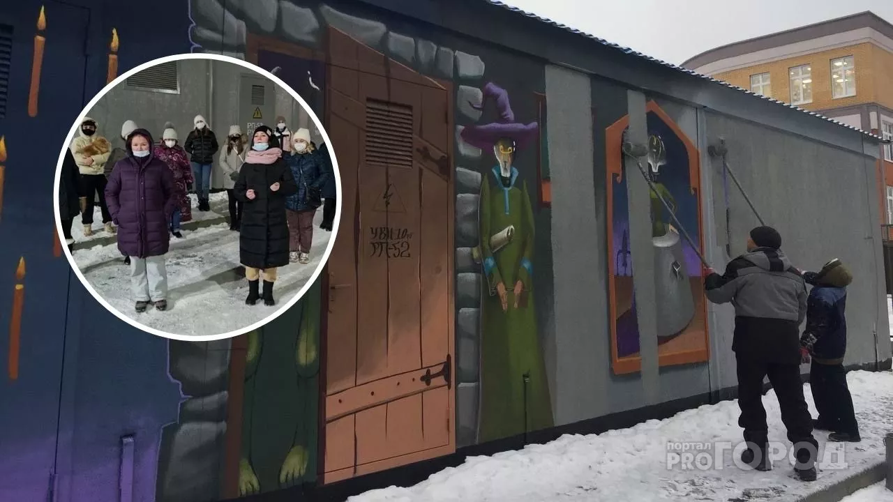 Фото к статье: Жители Нового Города о закрашенном арт-объекте: "Виноваты и жалобщица, и власти"