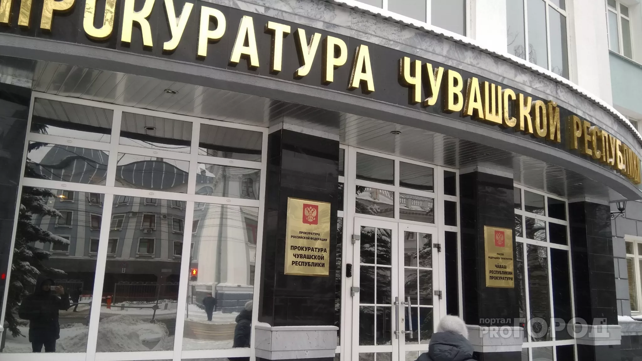 Фото к статье: В Чувашии пытаются добиться справедливого наказания для пьяного водителя, который сбил девочку и уехал