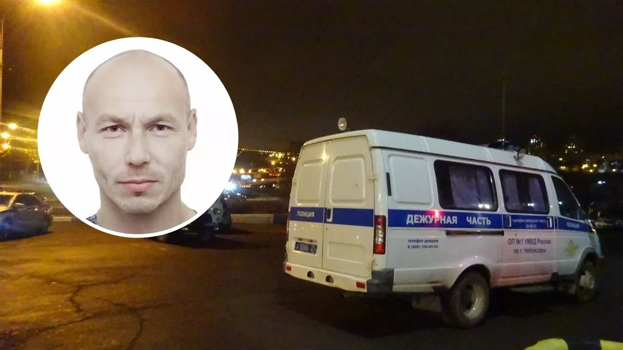 Фото к статье: В Чебоксарах пятый день ищут мужчину, который нуждается в медицинской помощи
