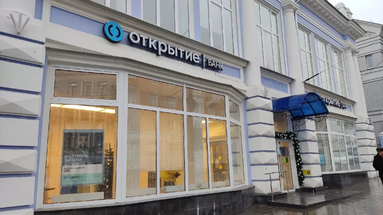 Фото к статье: Клиенты банка «Открытие» получат доходность по вкладам до 8,6 % годовых