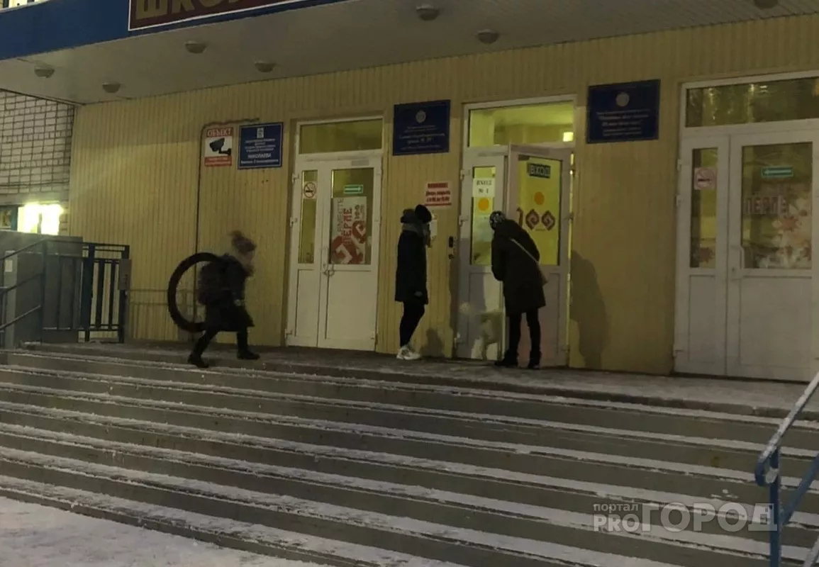 Фото к статье: Власти одобрили выделение денежных средств на капремонт школ