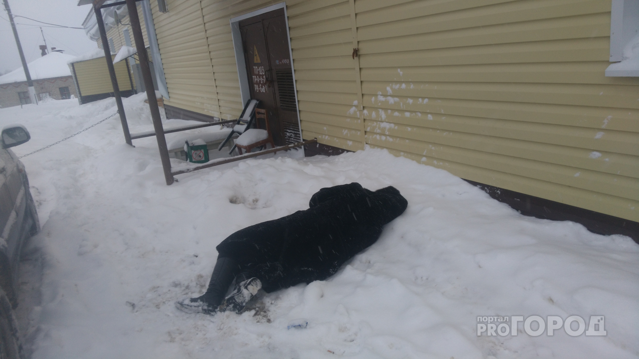 В Чувашии из-за сильных морозов пострадали 17 жителей: многих находили в снегу
