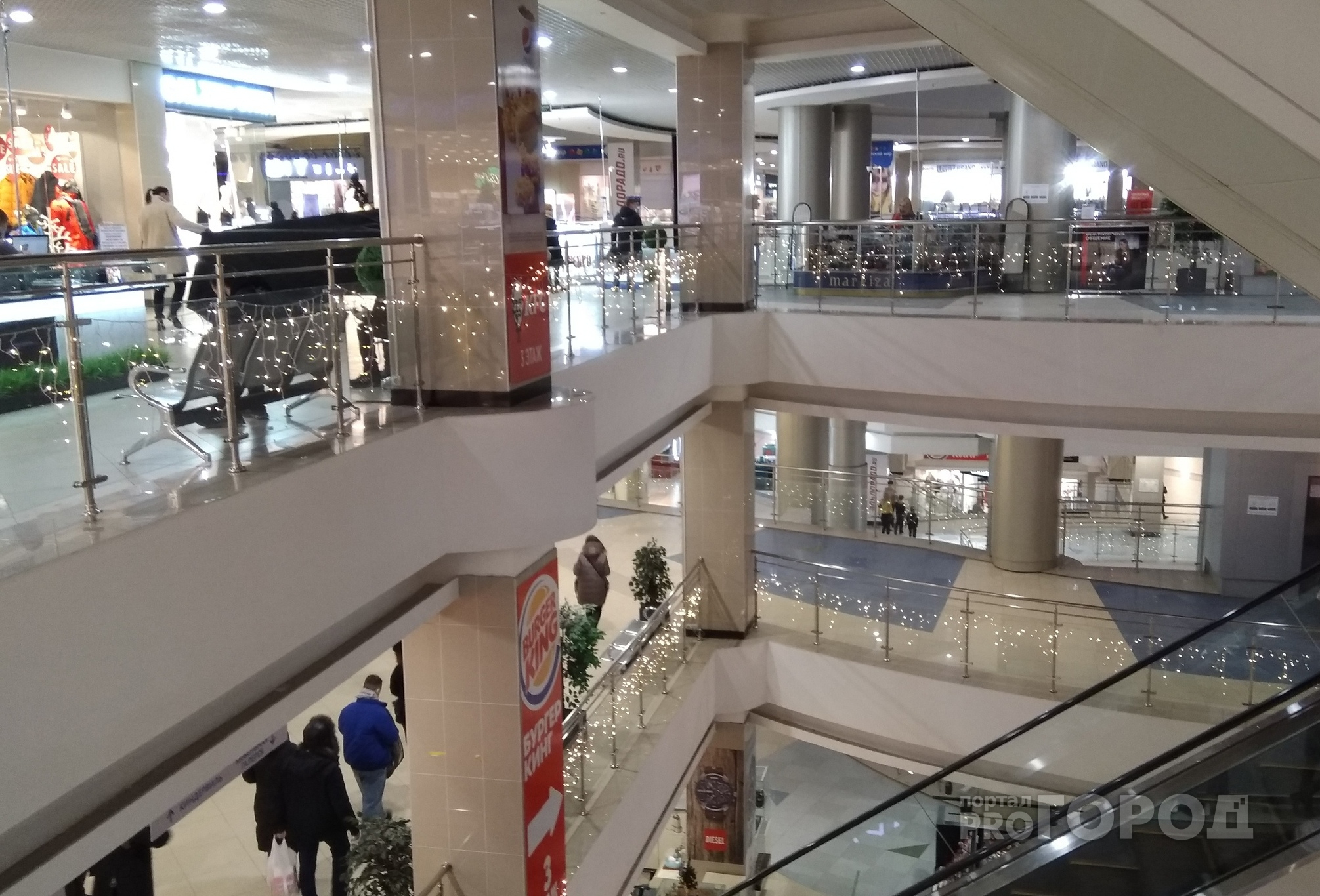В Чебоксарах на продажу выставили "Каскад": сколько просят за торговый центр