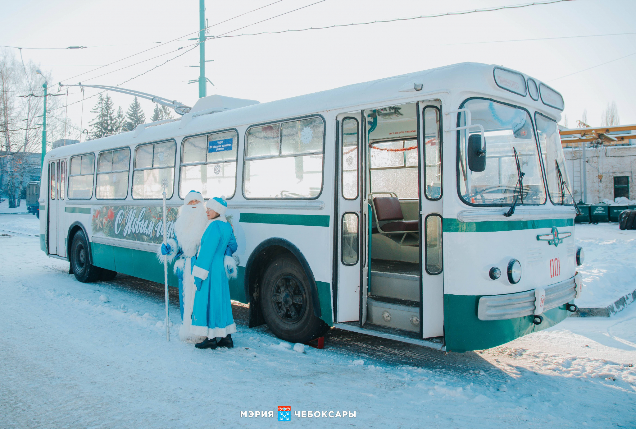 В преддверии Нового года в Чебоксарах запустят праздничный ретро-троллейбус