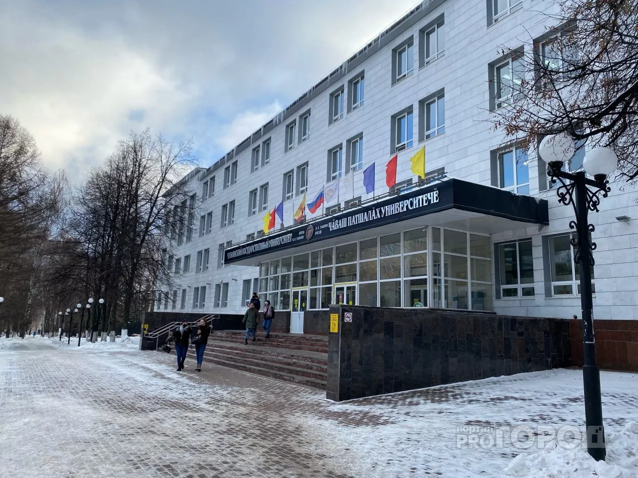 Фото к статье: В Чувашии 1000 студентов будут получать специальные выплаты
