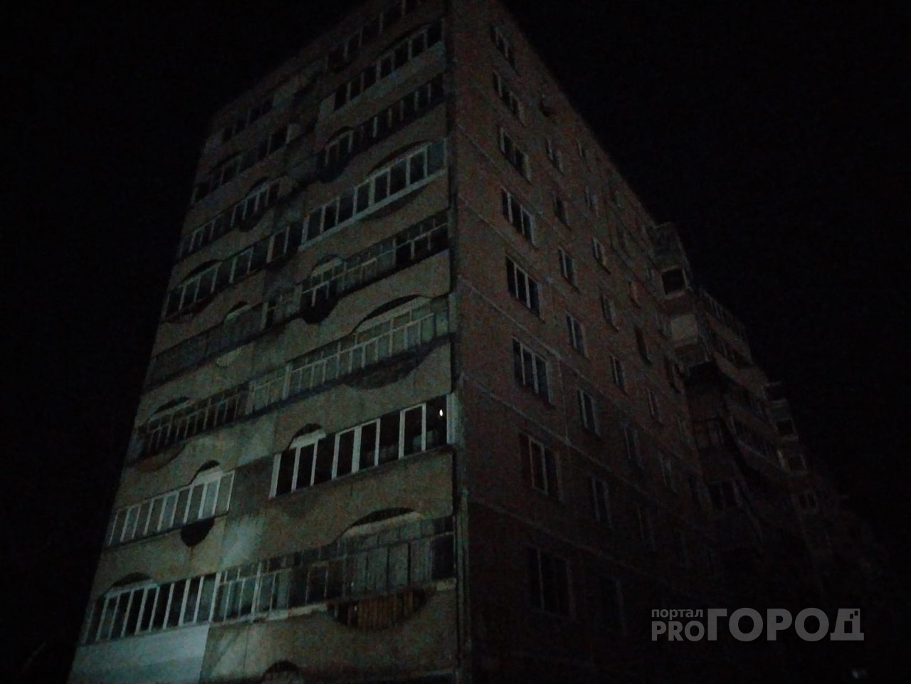 Жители одного из районов Чебоксар остались без электричества