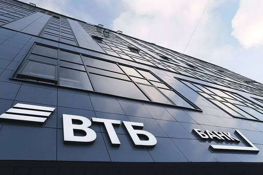 Фото к статье: ВТБ сохранит ставки по ипотеке с господдержкой