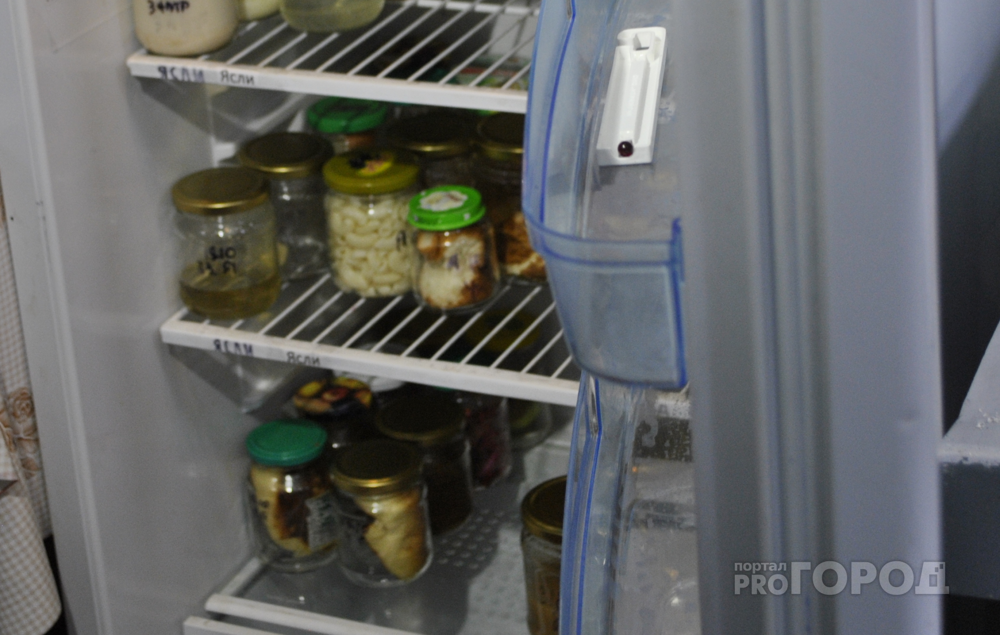 Чебоксарка лишилась 25 тысяч рублей при покупке холодильника онлайн
