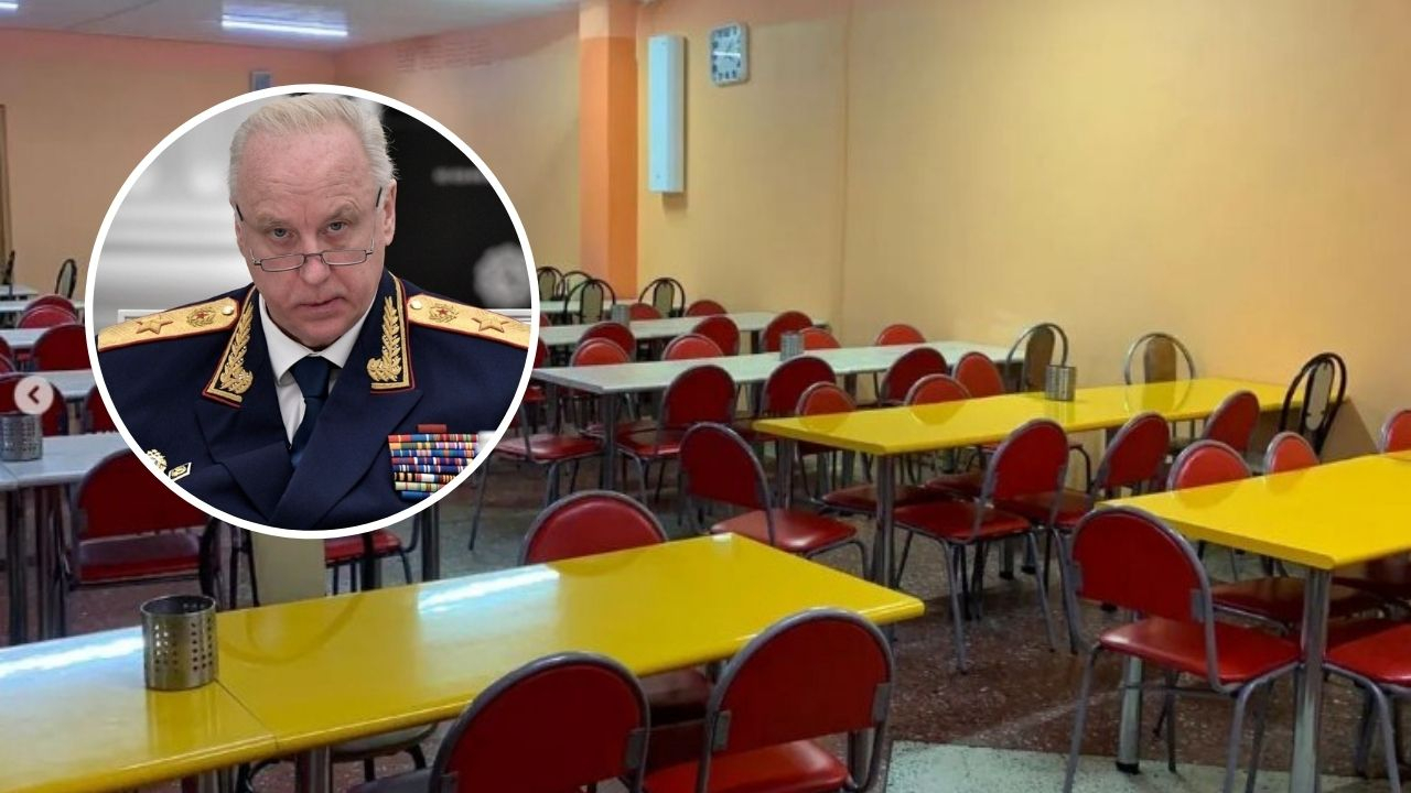Бастрыкин поручил расследовать отравление школьников в Новочебоксарске