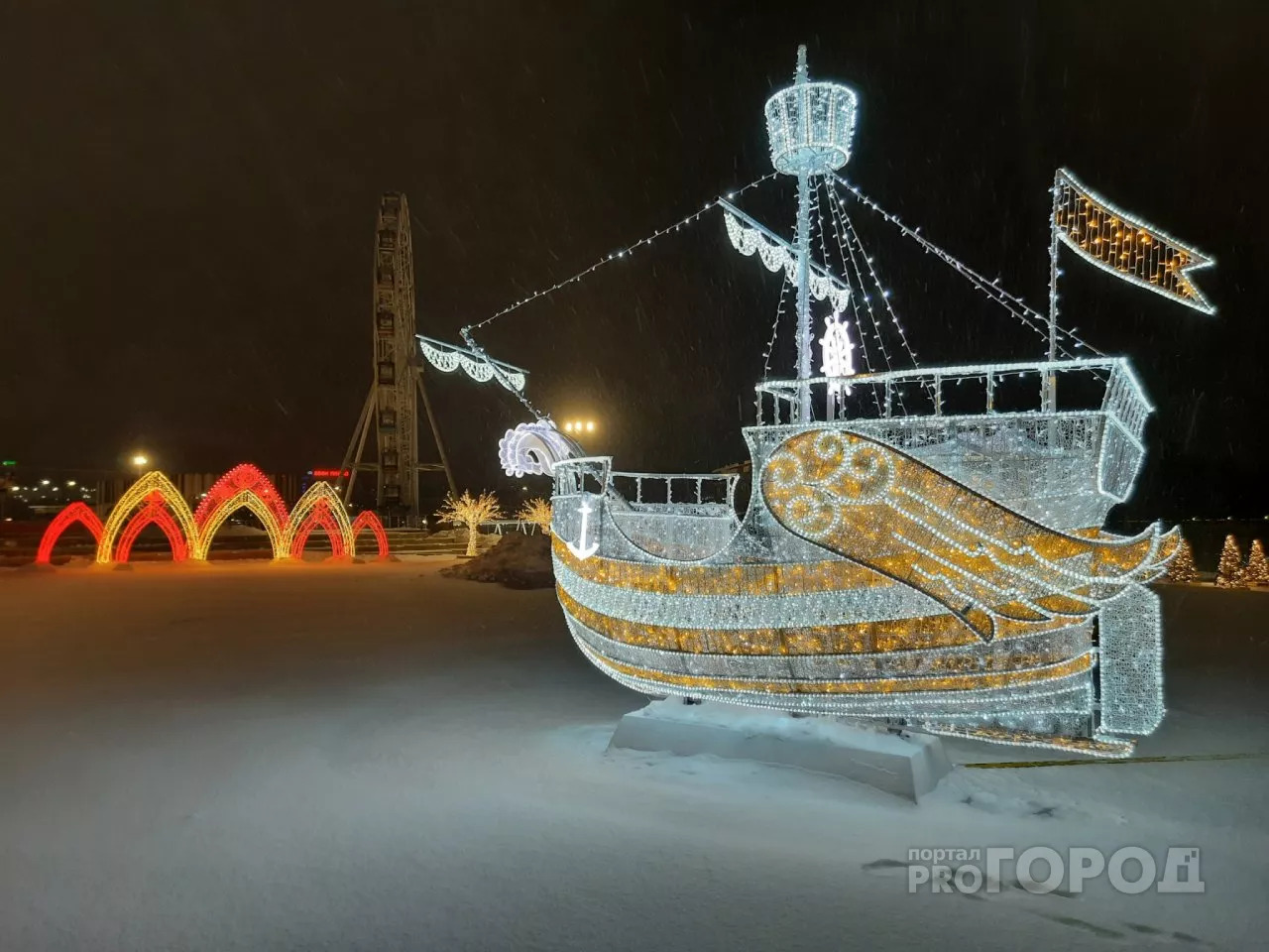 Фото к статье: Спустя пару дней новогодняя атмосфера начнет пропадать с чебоксарских улиц
