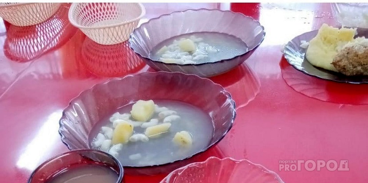Похлебка с картошкой и макаронами вновь удивила родителей школьников в Новочебоксарске