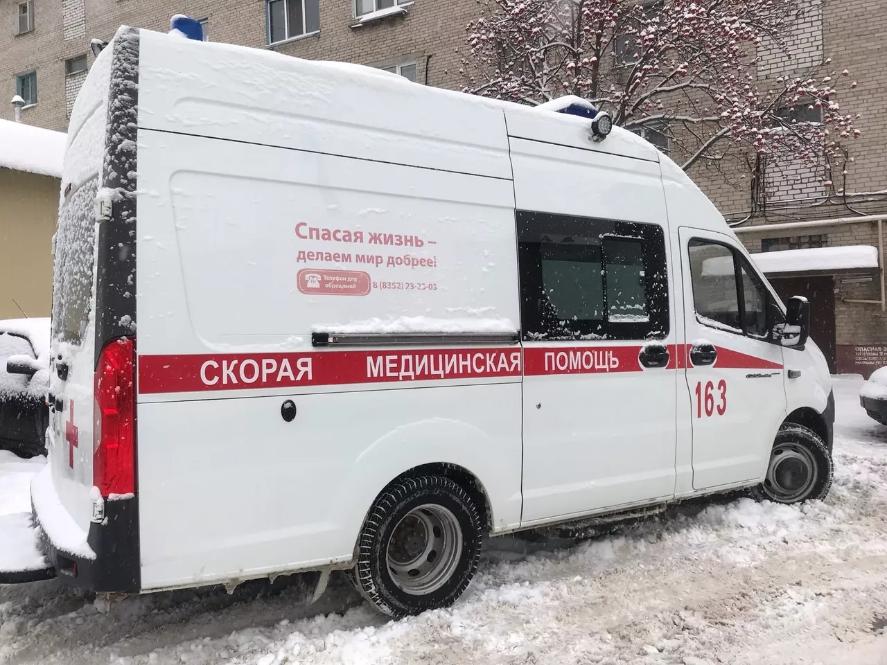 Фото к статье: Оператор билайн запускает комплексное решение «Beeline AI – поиск людей» для спасательных операций в осенне-зимний период