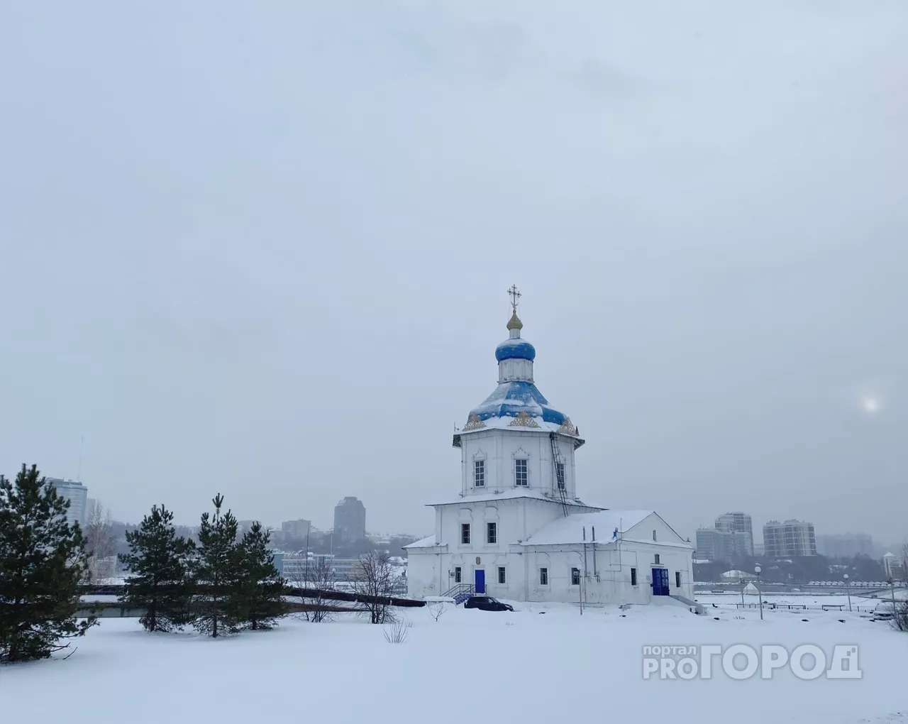 Фото к статье: В понедельник в Чувашии ожидается похолодание