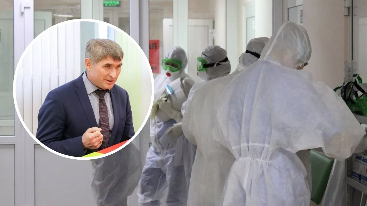 Фото к статье: За выходные ситуация с коронавирусом в Чувашии резко ухудшилась: Николаев вернул некоторые ограничения