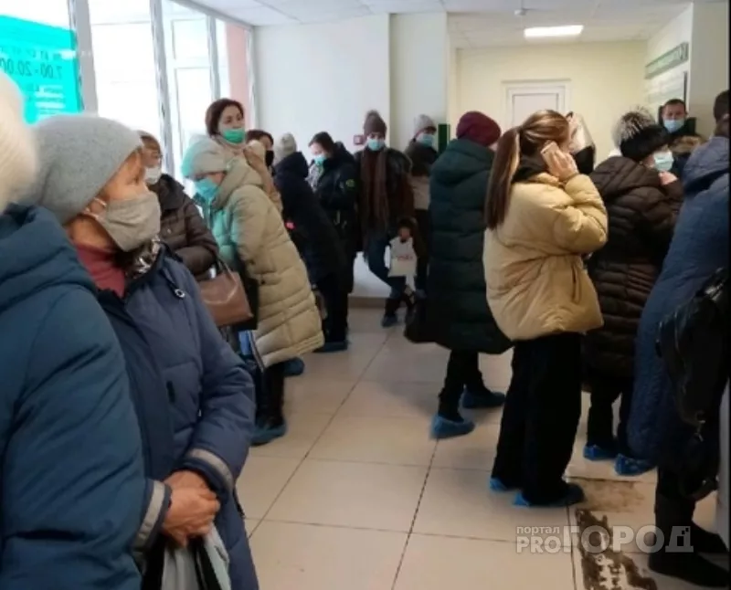 Фото к статье: Чебоксарку с температурой гоняли из одной больницы в другую: что ответили в Минздраве Чувашии
