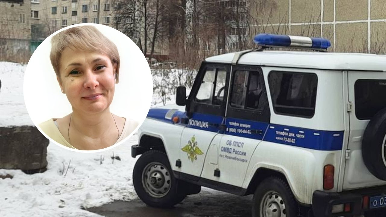 В Новочебоксарске пропала 45-летняя женщина