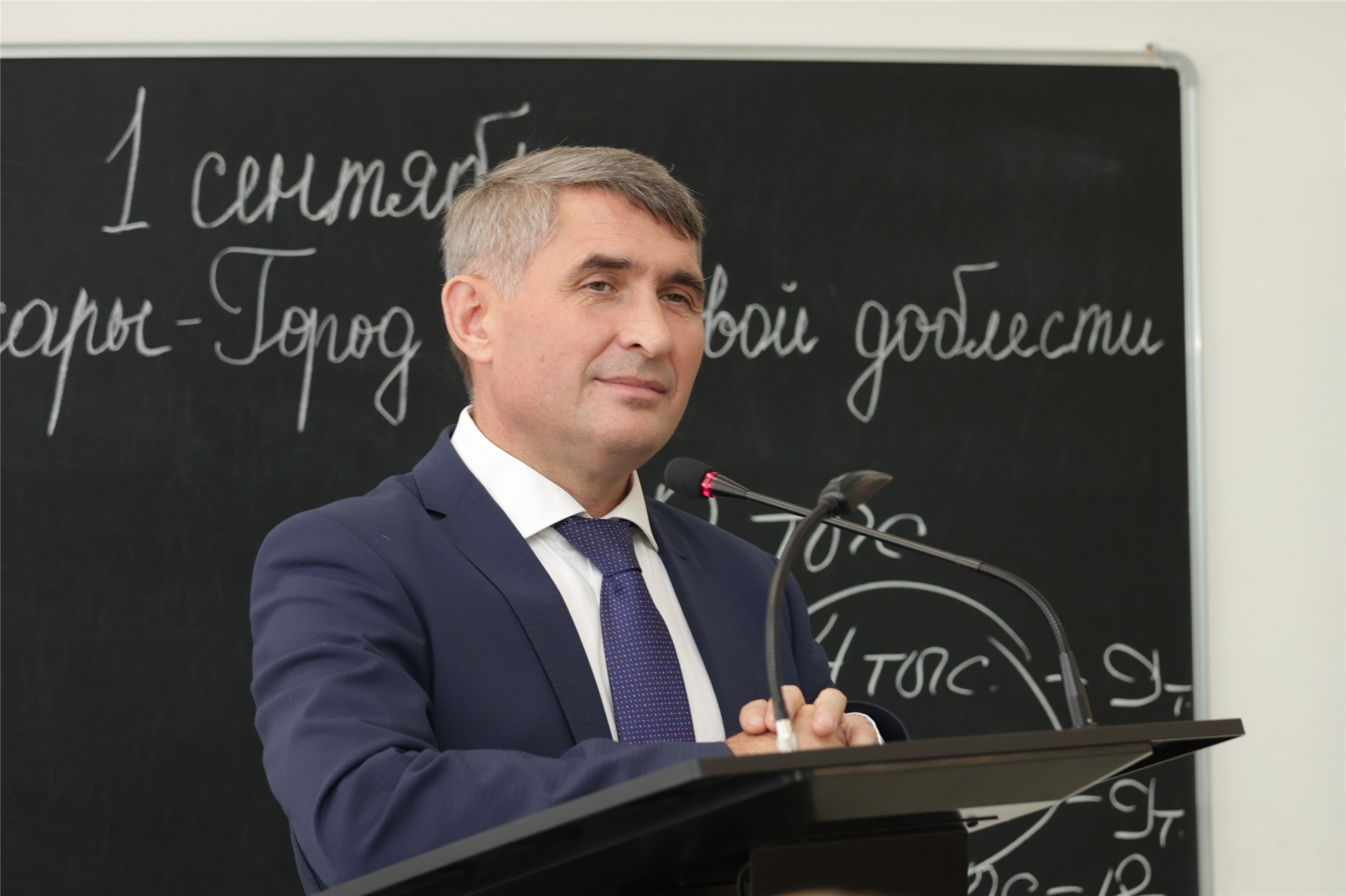Николаев призвал отправить школьников в районах Чувашии на дистант: "Прошу таким же образом действовать"