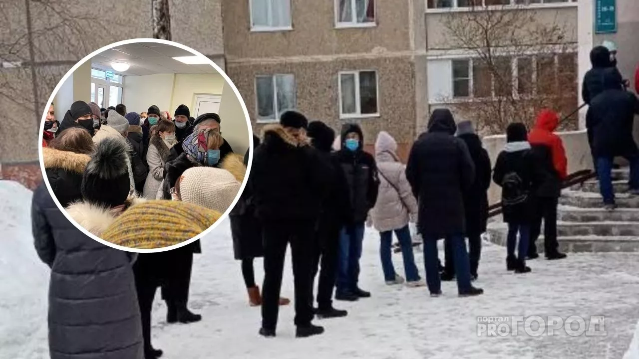 Фото к статье: Поликлиники Чебоксар и Новочебоксарска не выдерживают наплыва пациентов: очередь начинается на улице