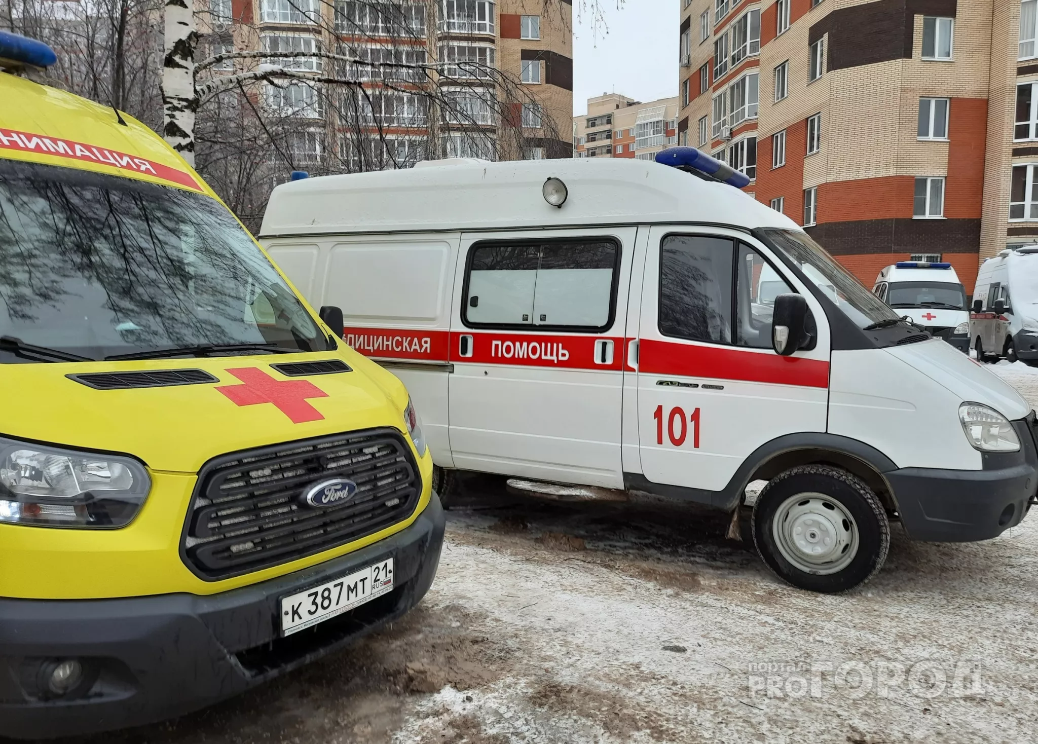 Фото к статье: Чебоксарцы стали чаще болеть и вызывать врачей на дом: в поликлиниках открывают дополнительные кабинеты диагностики и лечения