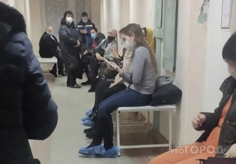 Фото к статье: В каком случае чебоксарцам продлят или закроют больничный удаленно