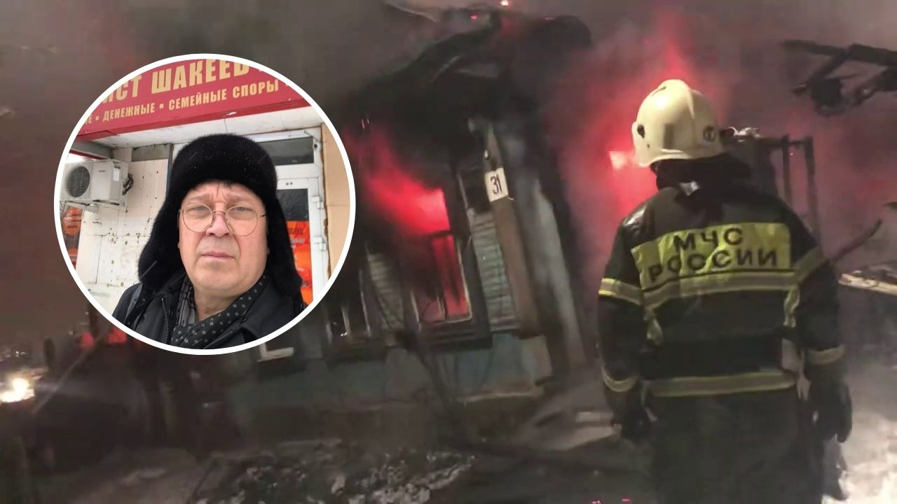 В Замамье сгорел дом оппозиционера Юрия Шакеева: "Враги сожгли родную хату"