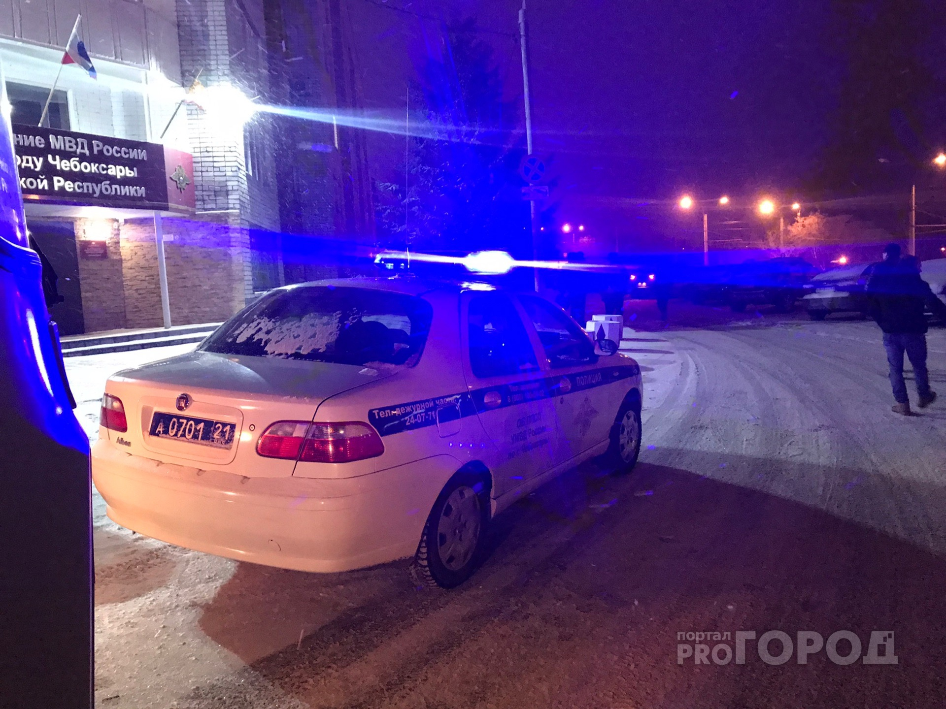 В Чебоксарах ищут покупателя роз, который расплатился чужой картой