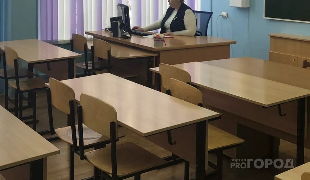 Фото к статье: В Чувашии больше 50 школ ушли на дистанционное обучение