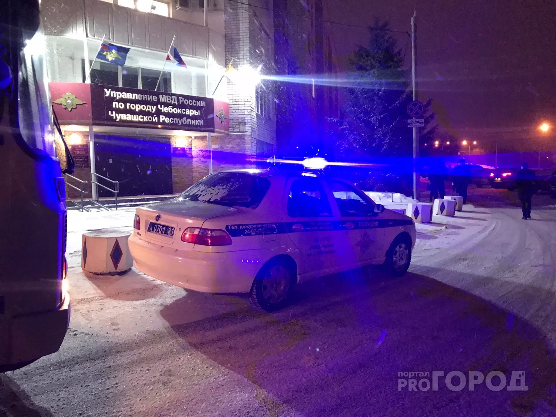 Фото к статье: Мужчина снимал в Чебоксарах квартиры, но не для проживания