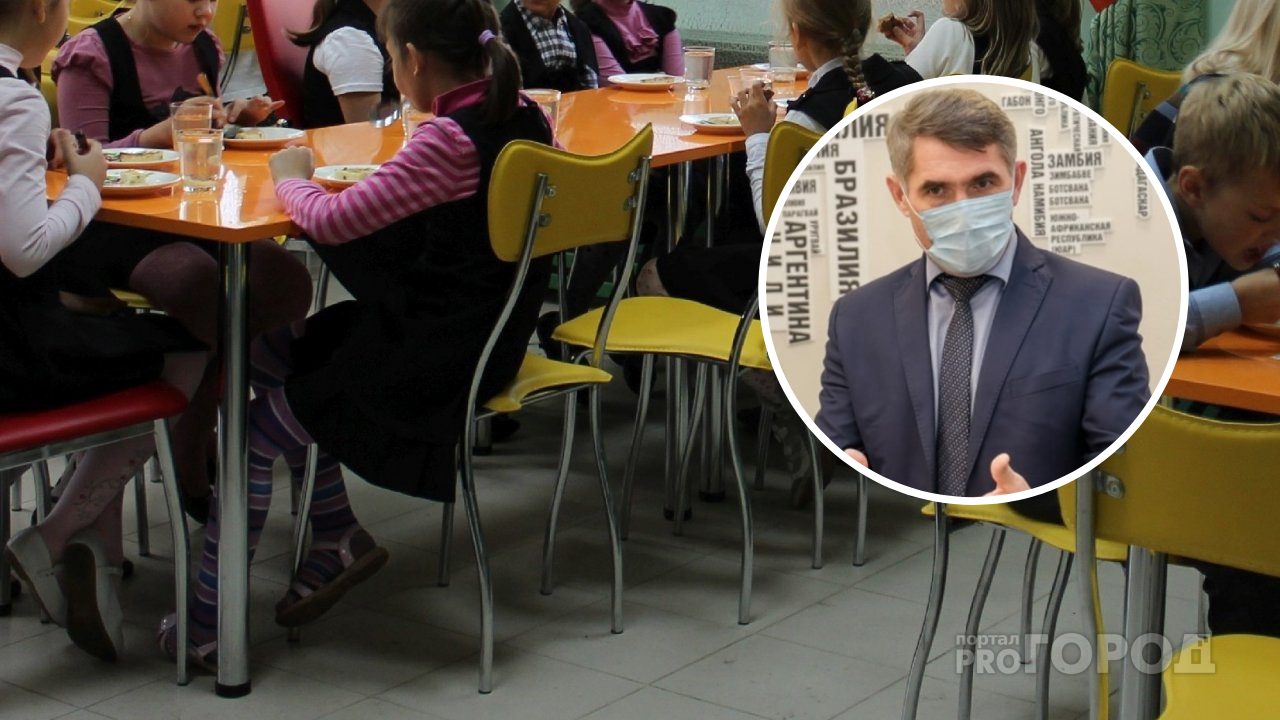 Николаев раскритиковал глав администраций по питанию школьников: "Ждут, пока родители сами принесут справку"