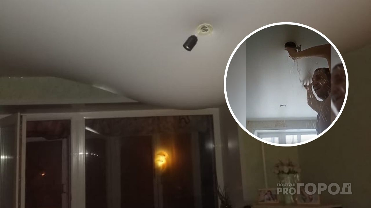 Жителей пятиэтажки топит через два этажа: в УК предложили позвонить Путину