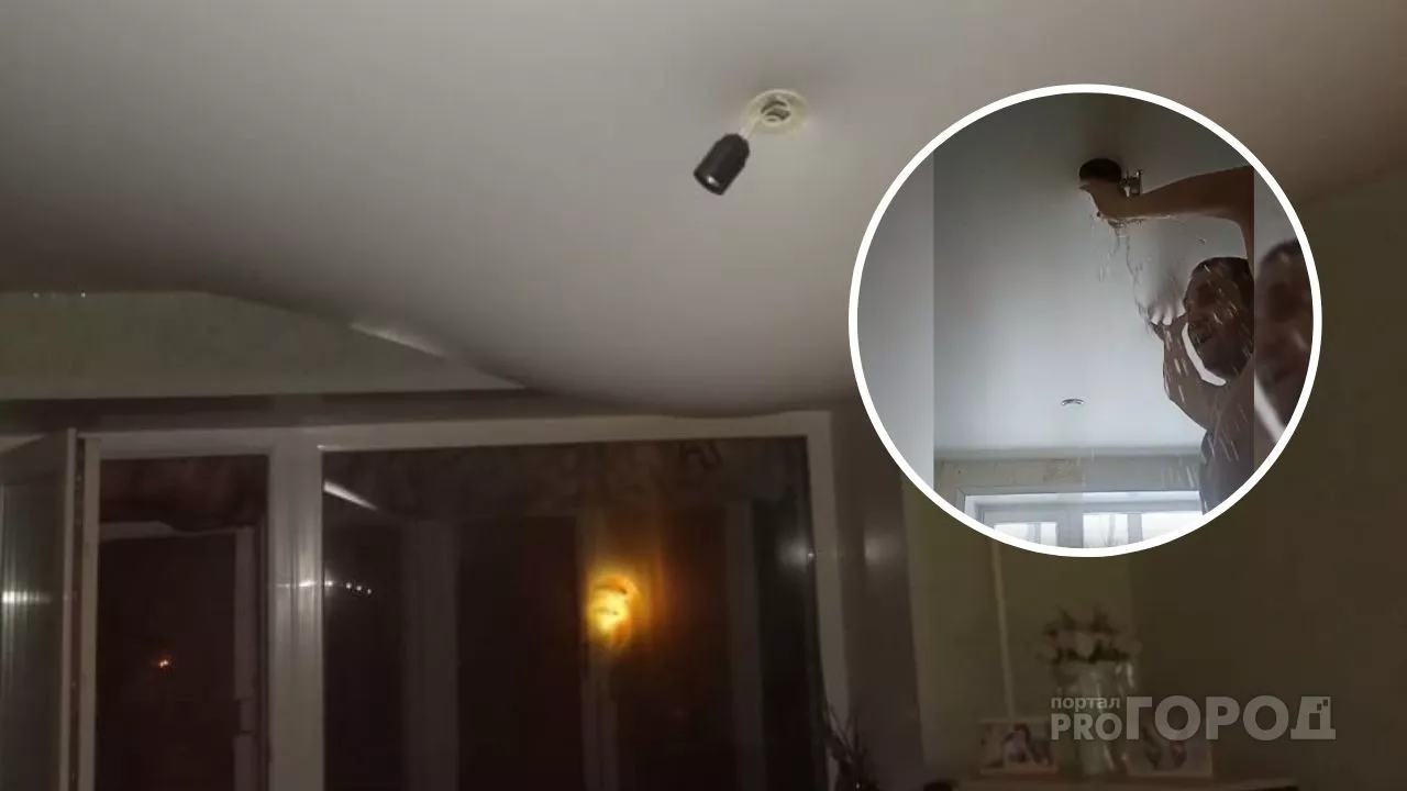 Фото к статье: Жителей пятиэтажки топит через два этажа: в УК предложили позвонить Путину