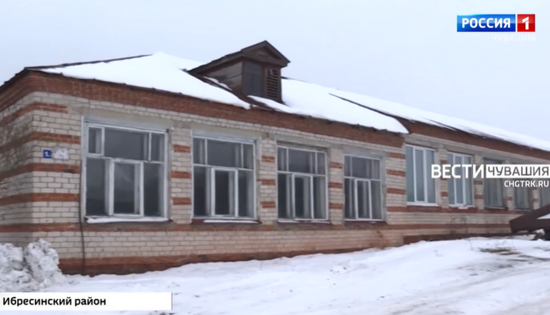 Коровник в закрытой деревенской школе привлек внимание прокуратуры