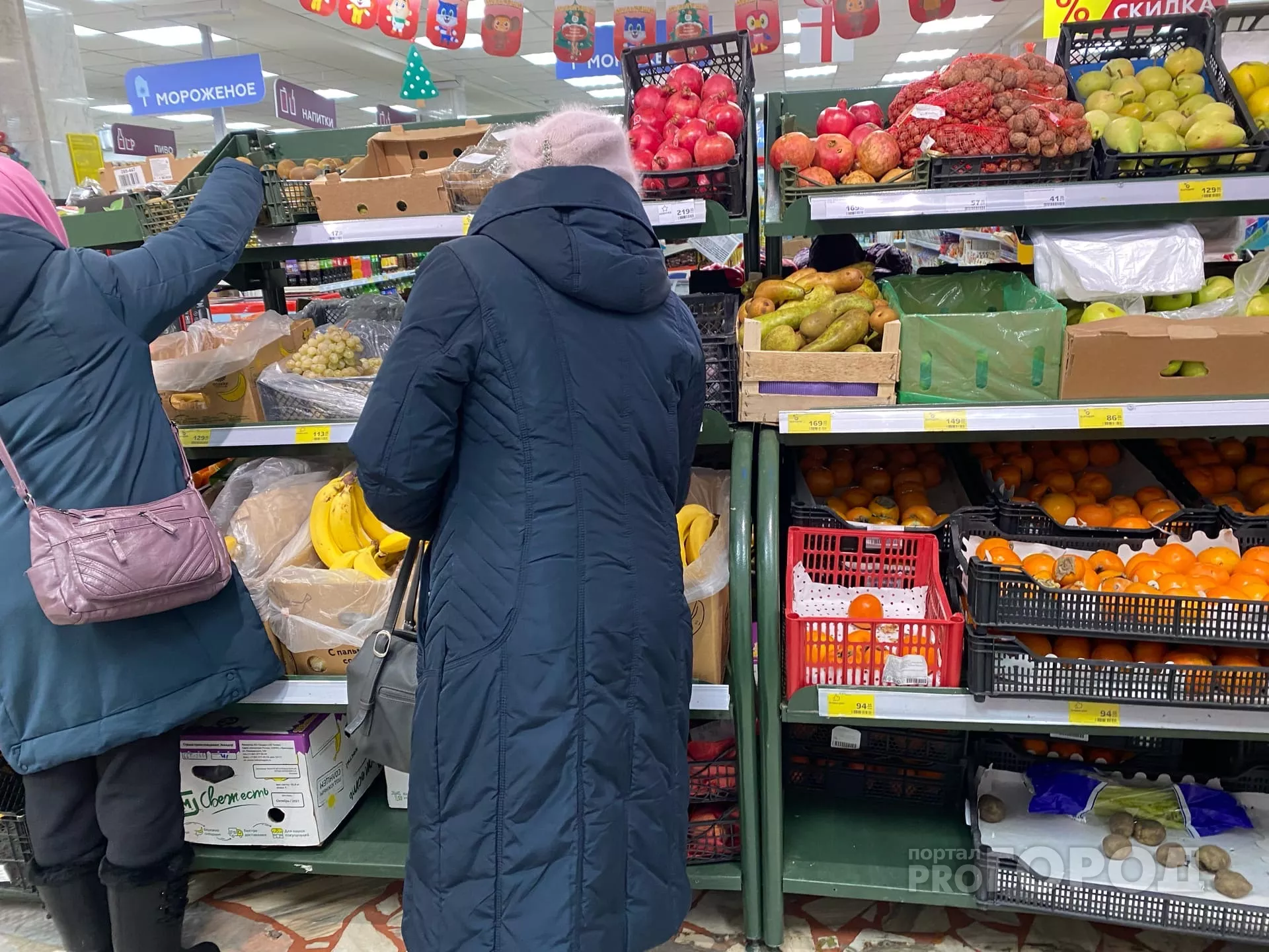 Фото к статье: В Чувашии быстрый рост цен на продукты усилил инфляцию