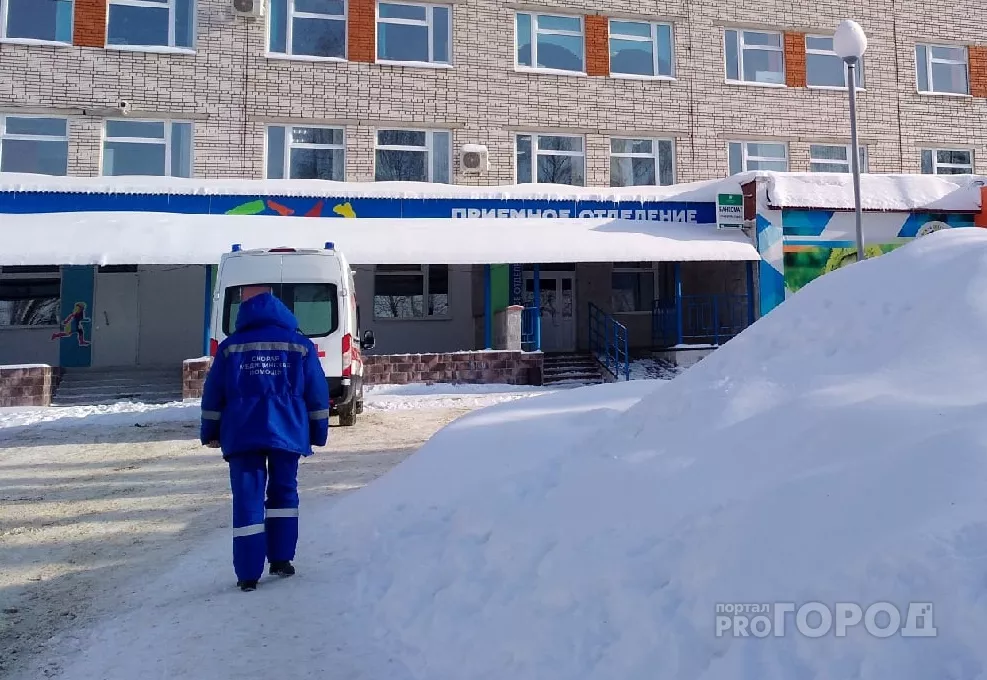 Фото к статье: Как работают больницы в ближайшие праздничные дни
