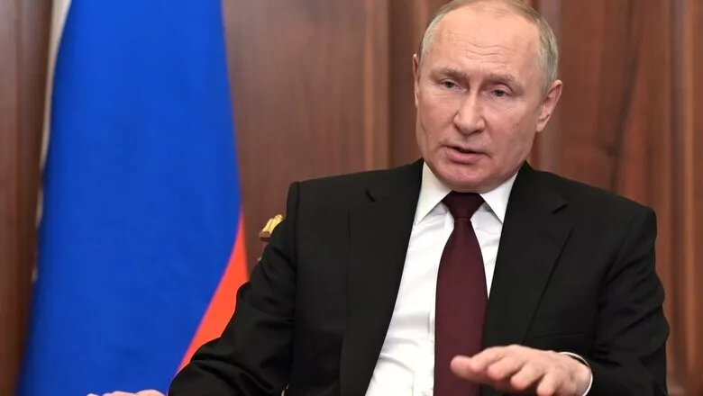 Фото к статье: Путин утром обратился с экстренным видеообращением