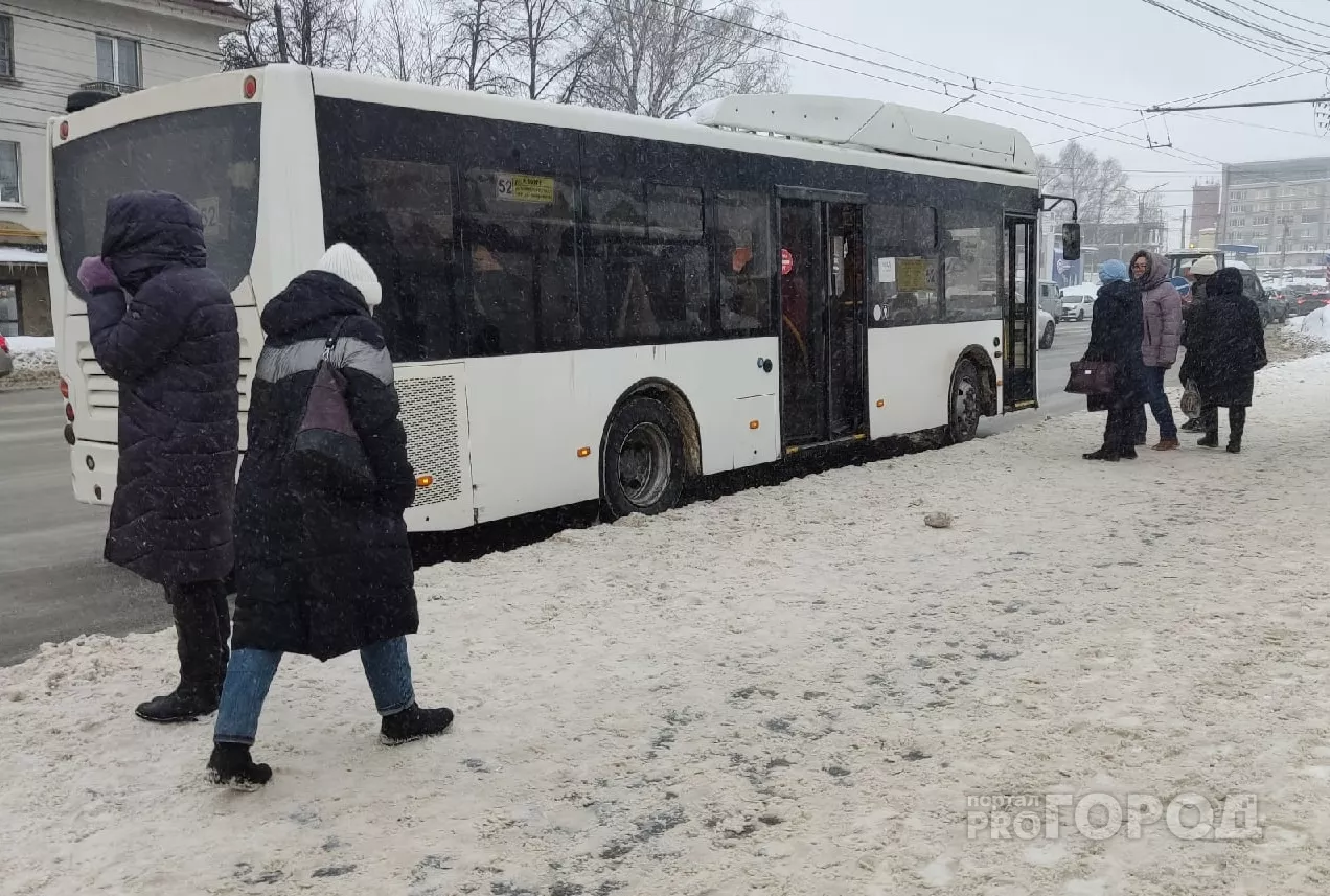 Фото к статье: Как чебоксарцам получить скидку на проезд в общественном транспорте
