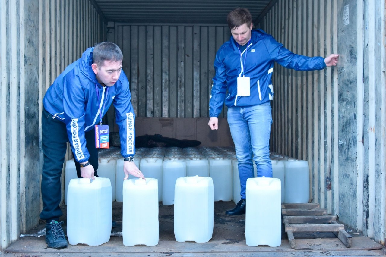 «Химпром» оказал гуманитарную помощь жителям ДНР и ЛНР