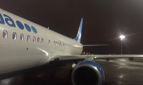 Самолет изменил курс и пролетел мимо Чебоксар из-за тумана