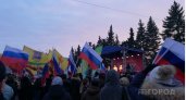В Чебоксарах на Красной площади проведут концерт в честь признания ДНР и ЛНР