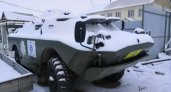 В Чебоксарах продают боевую машину по цене "Соляриса”