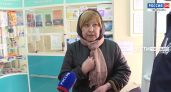 В Чебоксарах провели рейд по аптекам: "Бисектола нет, сказали подождать"